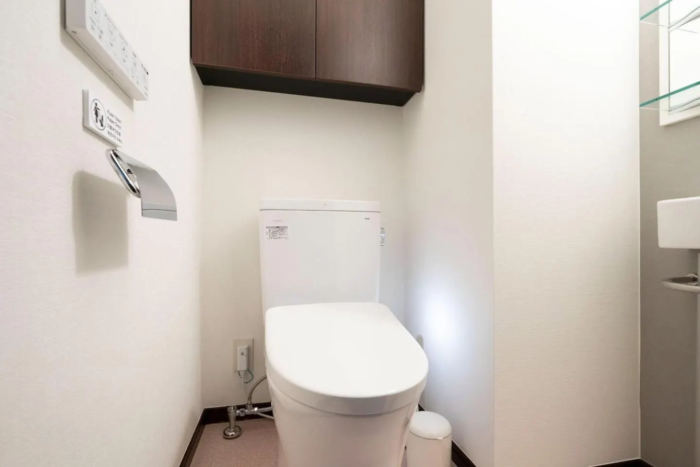 Lelion Simoochiai Apartment Tokyo