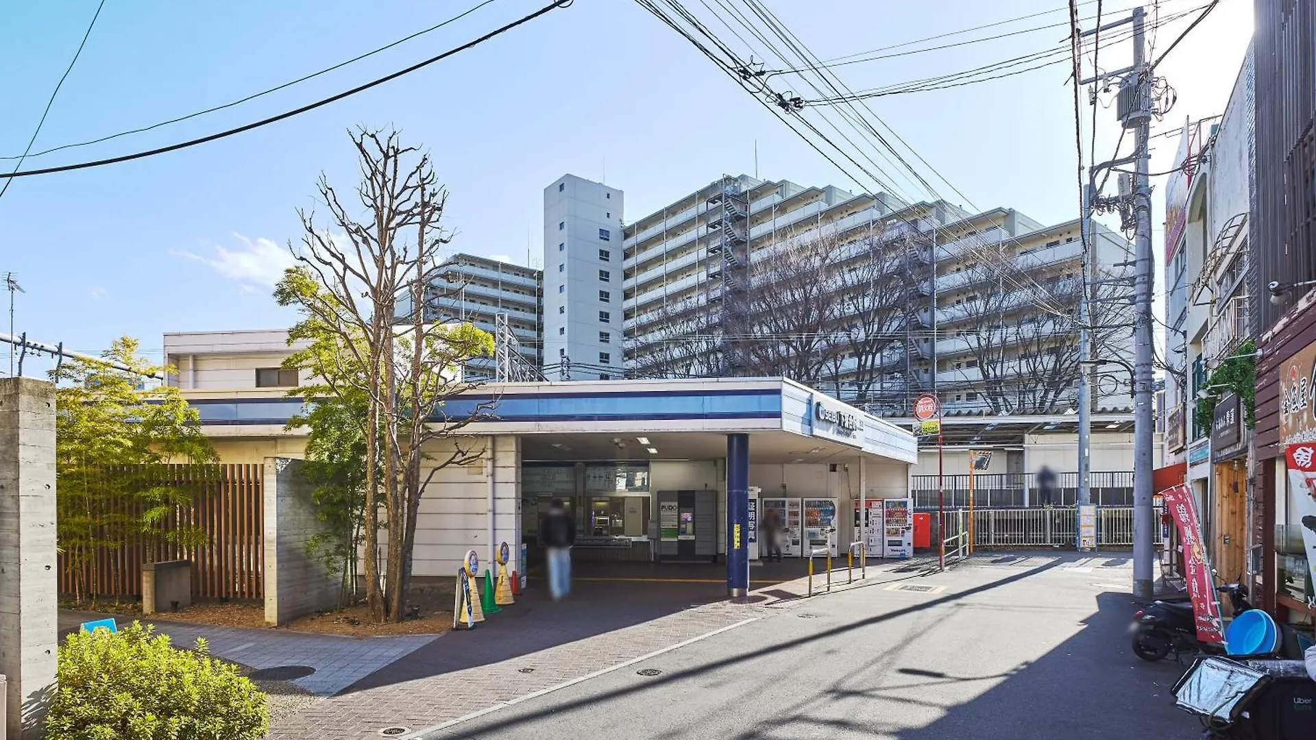 Lelion Simoochiai Apartment Tokyo