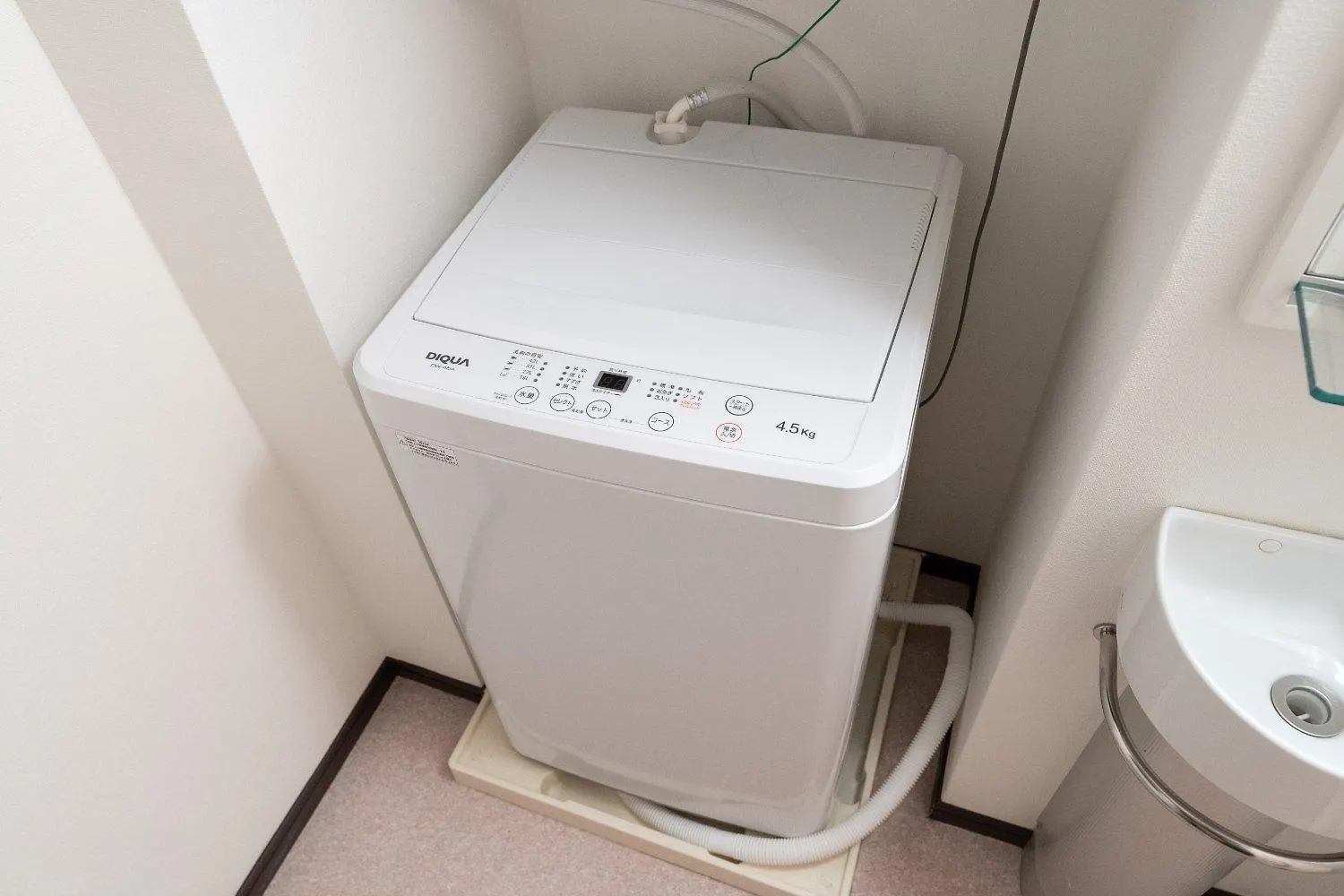 Lelion Simoochiai Apartment Tokyo